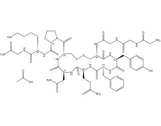 Terlipressin acetate salt